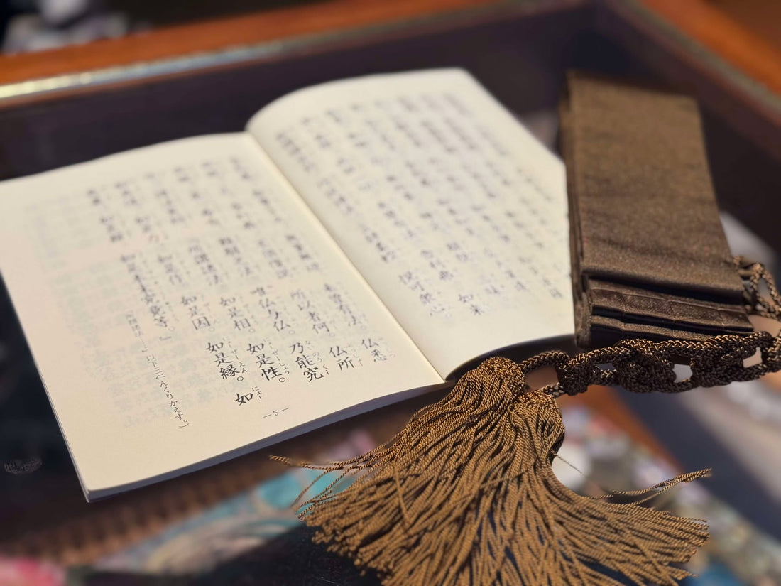 隆泉寺「お花まつり」の衣装を担当させていただきます│お花まつり_Vol.01
