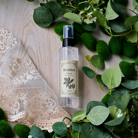 アルテリアン ローション｜よもぎ化粧水（無香料・無着色）